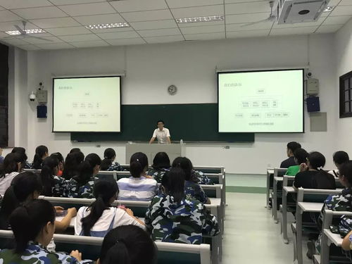 食品科技學院舉行新生入學教育報告會