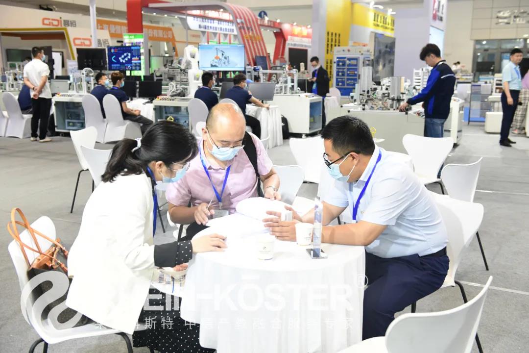 2021年職業教育博覽會圓滿落幕，萊茵科斯特展位精彩回顧 教育與科技的融合創新