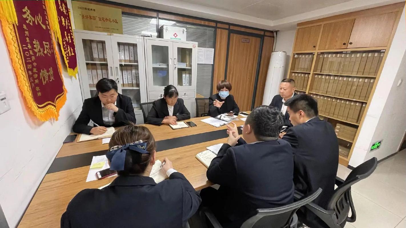 物業(yè)人工作日常 周例會(huì)里的責(zé)任與溫度
